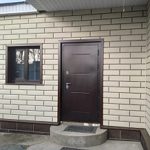 Белый