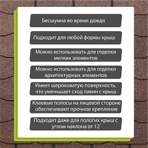 Купить Арахис в Иркутске