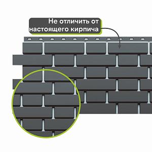 Панель Docke СТАНДАРТ ФЛЕМИШ 1183x443мм 0.46м2  — Темно-серый