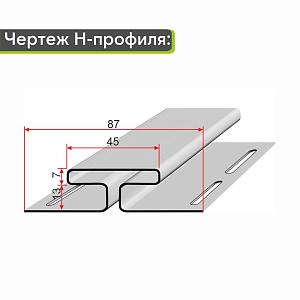 Docke ЛЮКС Н-профиль 3000мм  — Кедр