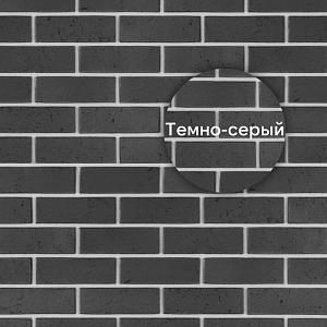 Панель Docke ПРЕМИУМ БЕРГ 1130x460мм 0.44м2  — Темно-серый