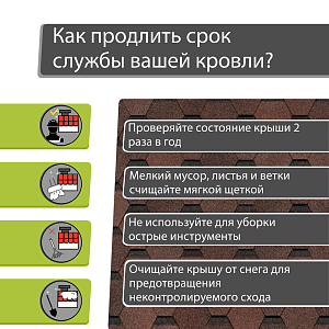 Гибкая черепица Docke ОРИДЖИНАЛ Шестигранник 4,1м2/уп  — Коричневый