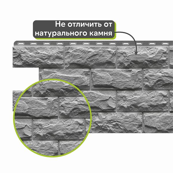 Панель Docke СТАНДАРТ ДЮФУР 1167х449мм 0.43м2 Манжерок