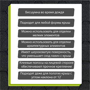 Купить Серый в Иркутске