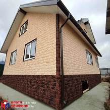 Иранский