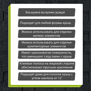 Купить Серый в Иркутске
