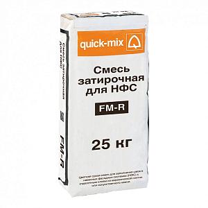 FM-R Шовный раствор для использования в системах навесных вентилируемых фасадов Quick-mix, 25кг  — 72735, B (бежевый)