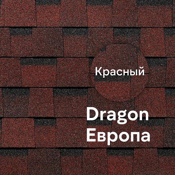 Ламинированная черепица Docke DRAGON ЕВРОПА 2.38м2/уп Красный
