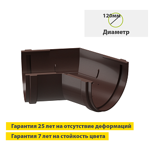 Купить Docke PREMIUM Угловой элемент 135 (шоколад) в Иркутске