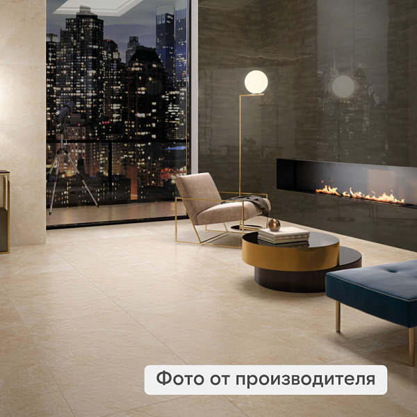 Террасная плита ITALON MATERIA 600х600х20мм (2шт/уп.) Magnesio