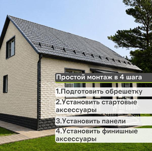 Панель Docke СТАНДАРТ ДЮФУР 1167х449мм 0.43м2 Тироль