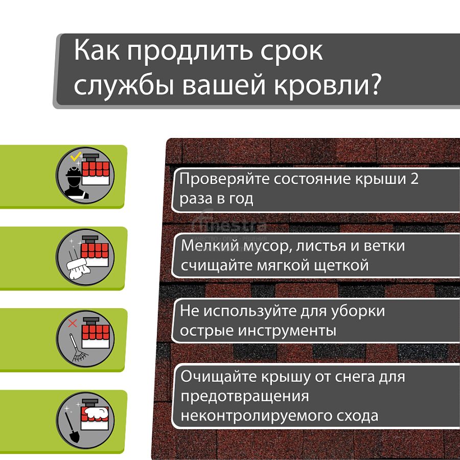 Ламинированная черепица Docke PIE EUROPA DRAGON 2.38м2/уп