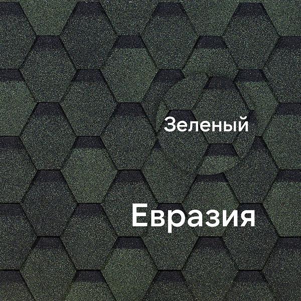 Гибкая черепица Docke ЕВРАЗИЯ Шестигранник 3м2/уп Зеленый