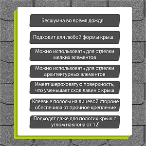 Купить Черника в Иркутске