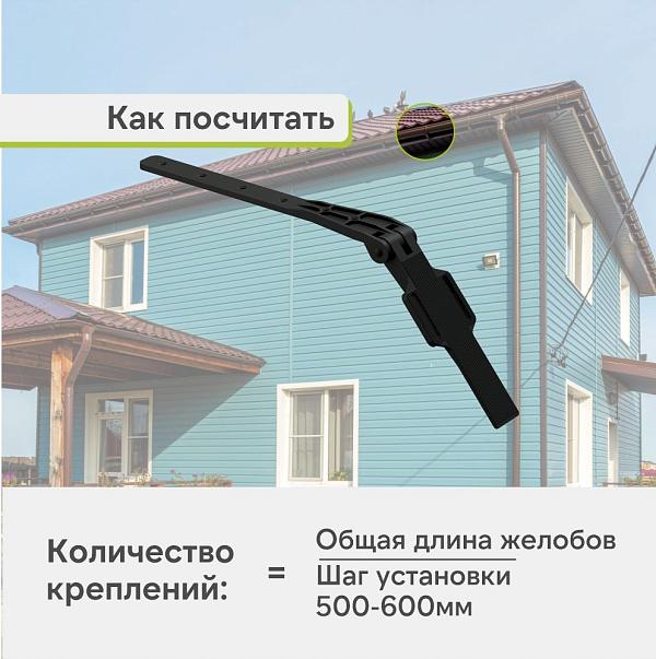 Docke ПРЕМИУМ Крепление регулируемое Карбон