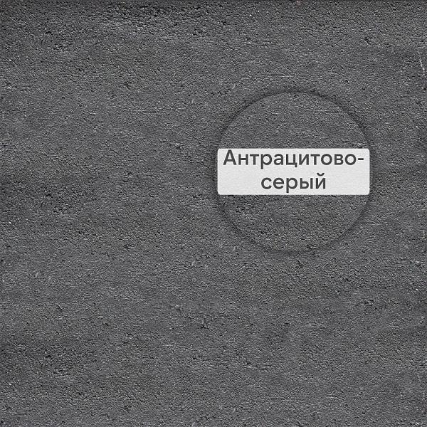 FM-R Шовный раствор для использования в системах навесных вентилируемых фасадов Quick-mix, 25кг 72813, E (антрацитово-серый)
