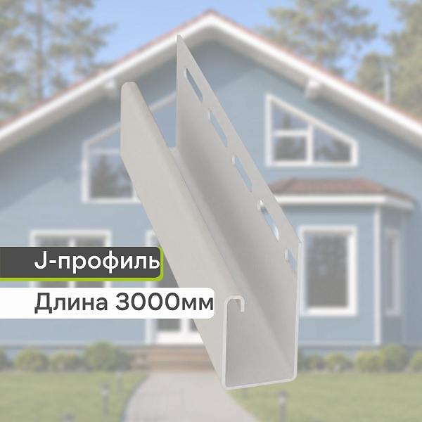 Docke J-профиль 3000мм Пломбир