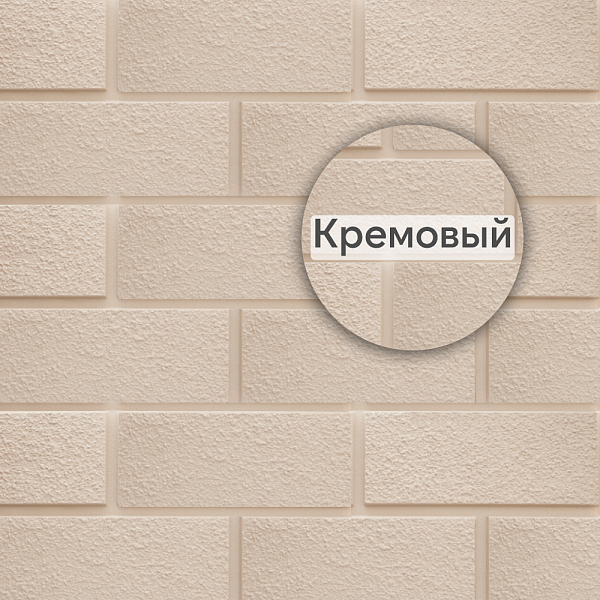 Фасадная панель (неаполь) ЭКО Альта-Профиль 1250х450х27мм Кремовый