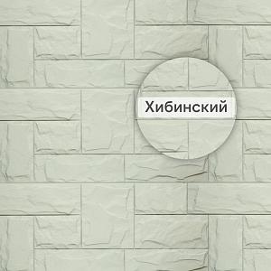 Фасадная панель (гранит) Альта-Профиль 1130х470х23мм 0.46м2  — Хибинский