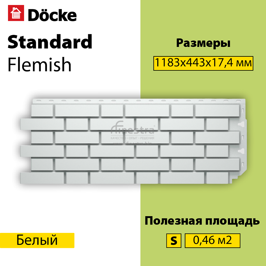 Панель Docke STANDARD ФЛЕМИШ 1183x443мм