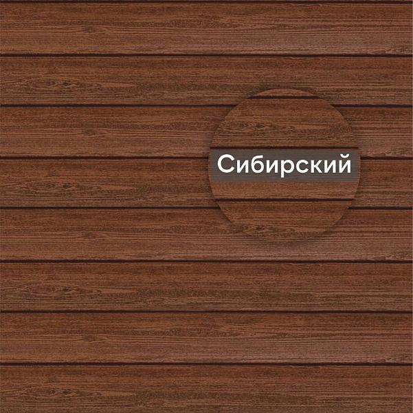 Виниловый сайдинг Ю-Пласт Timberblock Ель 3050х230мм 0.702м2 Сибирская