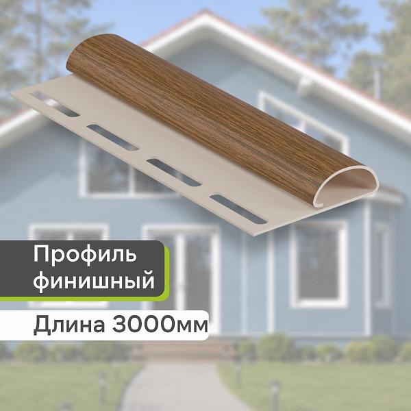 Docke ЛЮКС Финишный профиль 3000мм Миндаль