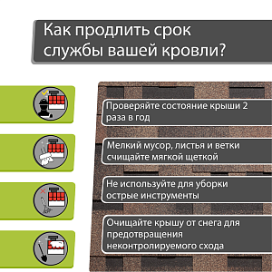 Купить Трюфель в Иркутске