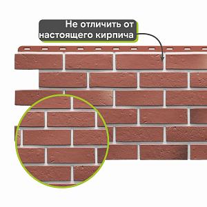 Панель Docke ПРЕМИУМ БЕРГ 1130x460мм 0.44м2  — Рубиновый