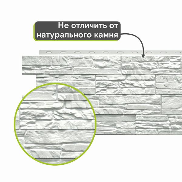 Панель Docke ПРЕМИУМ ШТАЙН 1196х426мм 0.44м2 Молочный