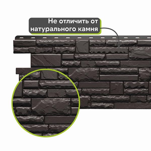Панель Docke ПРЕМИУМ ШТЕРН 1200x454мм 0.46м2 Севилья