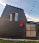 Струнин Иван Викторович 20.11.2025