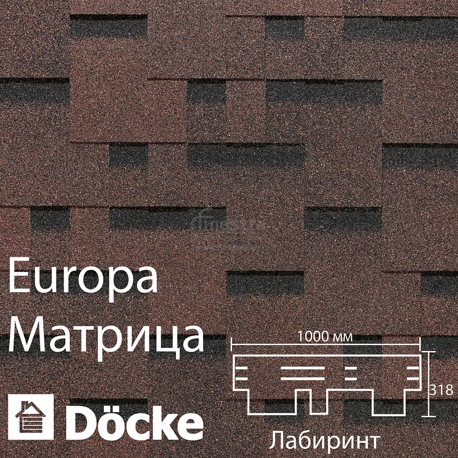 Гибкая черепица Docke PIE EUROPA MATRIX 3м2/уп