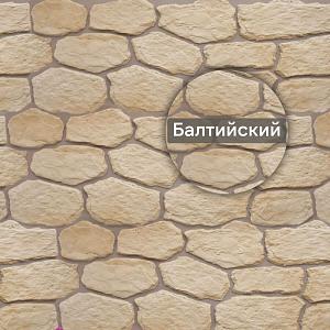 Фасадная панель (бутовый камень) Альта-Профиль 1130х470х27мм 0.45м2  — Балтийский
