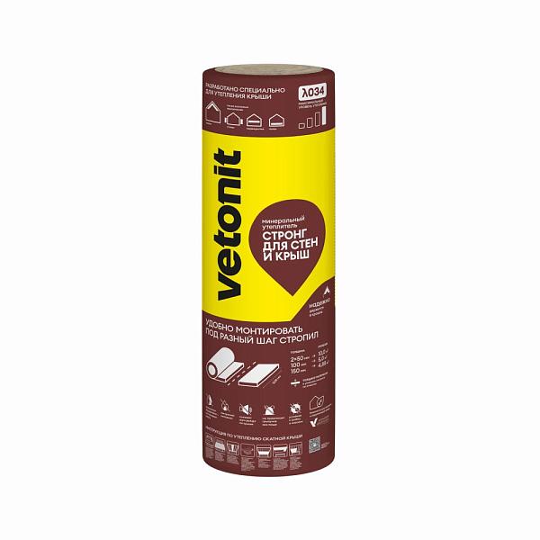 Теплоизоляция Vetonit Стронг для Стен и Крыш-100х1220х4100  0.5м3  5м2  63162