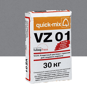 Купить VZ 01 V.O.R. Кладочный раствор с трассом для облицовочного кирпича Quick-mix, 30кг 72215, T (стально-серый) в Иркутске
