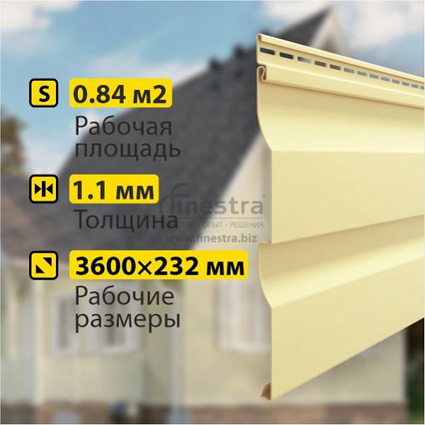 Docke PREMIUM Сайдинг D4.5D 3600х232мм 0.84м2