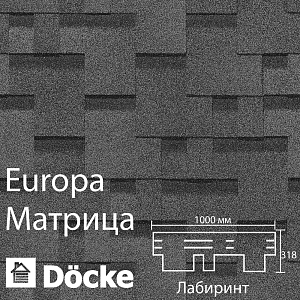 Купить Гибкая черепица Docke PIE EUROPA MATRIX 3м2/уп Серый в Иркутске