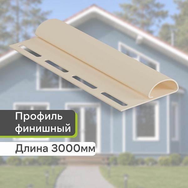 Docke Финишный профиль 3000мм