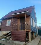 Струнин Иван Викторович 20.11.2025