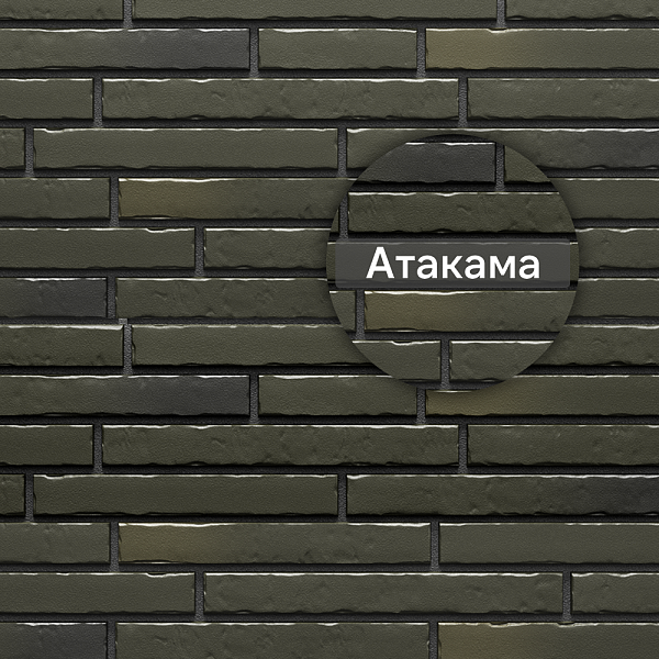 Панель Docke ПРЕМИУМ КЛИНКЕР 1103х432мм 0.41м2 Атакама