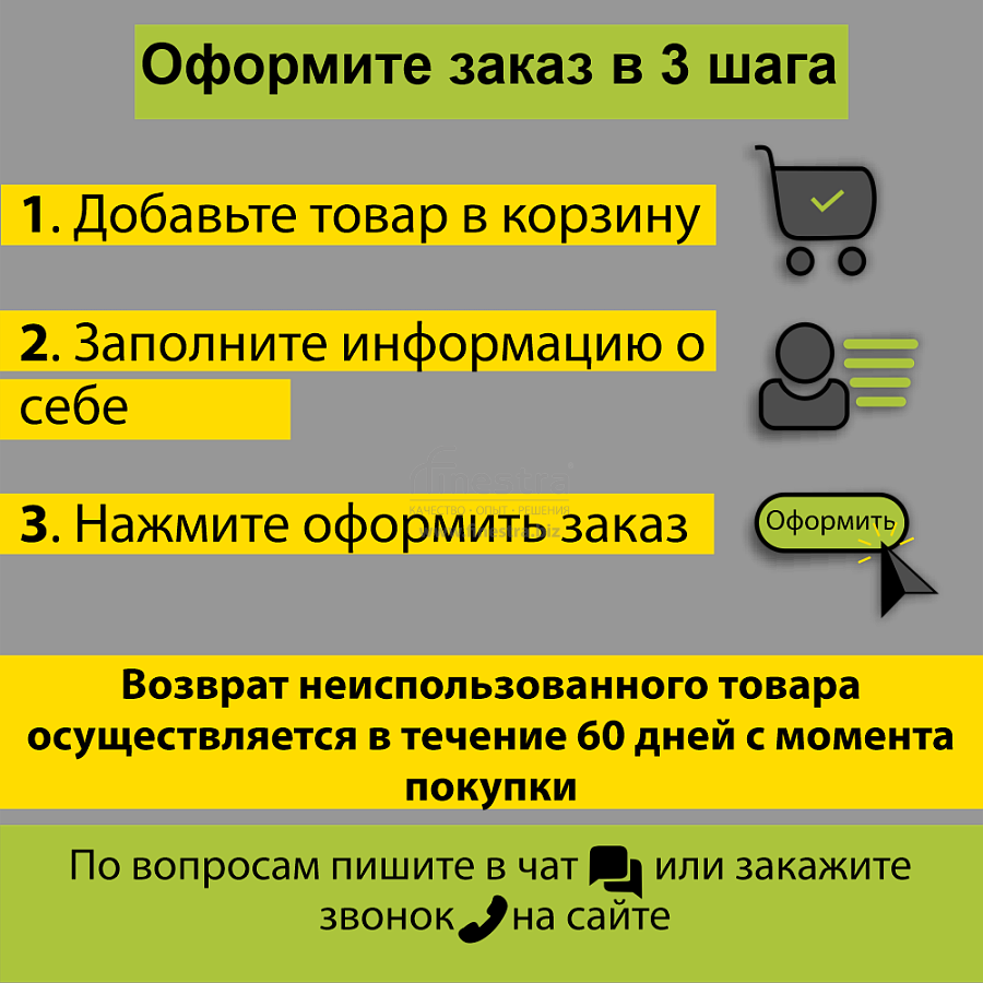 Кирпич лицевой пустотелый ЛСР Коричневый 1NF  