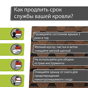 Купить Светло-коричневый в Иркутске