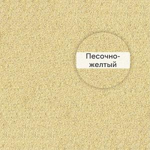 VZ 01 V.O.R. Кладочный раствор с трассом для облицовочного кирпича Quick-mix, 30кг  — 72209, I (песчано-жёлтый)