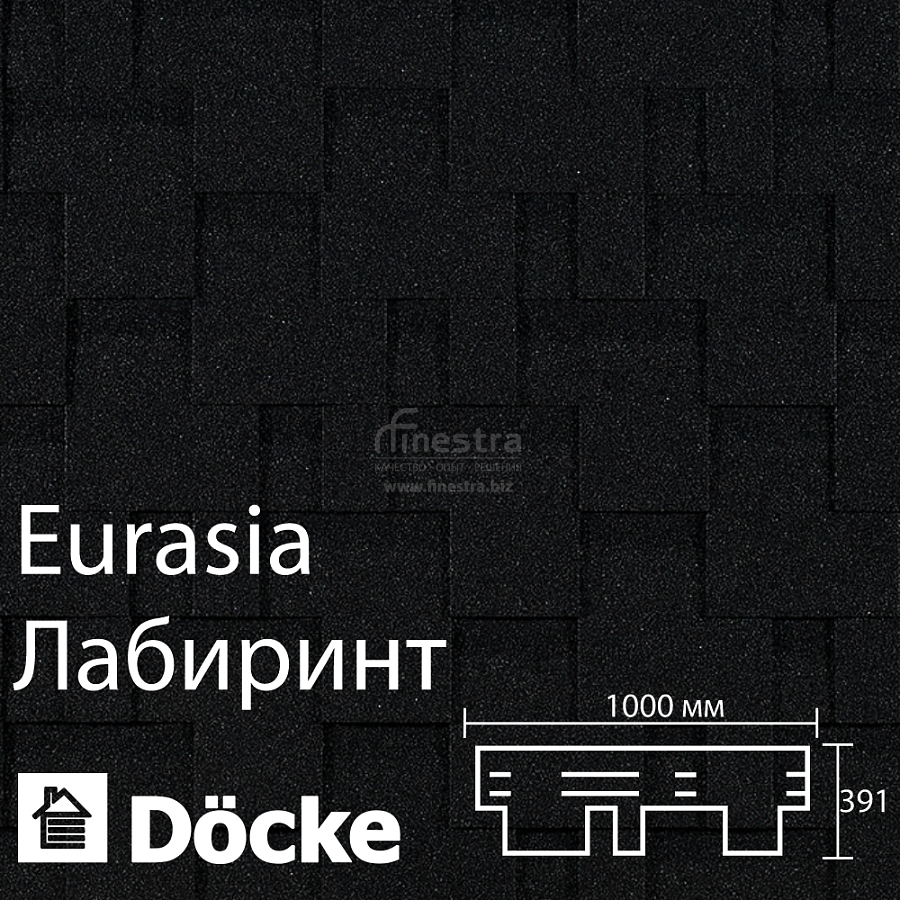 Гибкая черепица Docke PIE EURASIA Лабиринт 3м2/уп