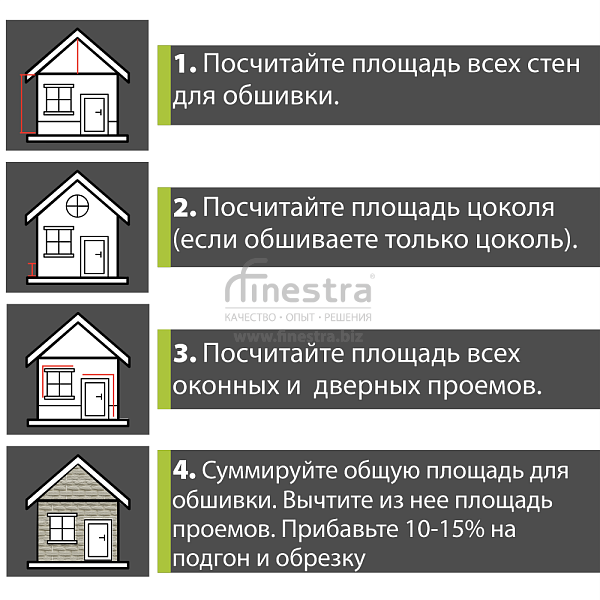 Панель Docke STANDARD ФЛЕМИШ 1183x443мм