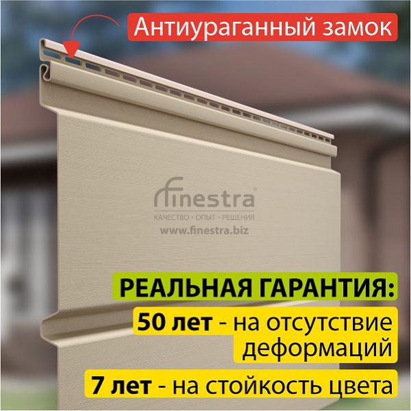 Docke PREMIUM Сайдинг D6S Брус 3600х300 1.08м2