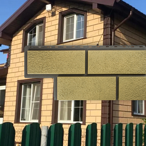 Купить Фасадная панель Камень Неаполитанский Альта-Профиль 1250х450х20мм Песчаный в Иркутске