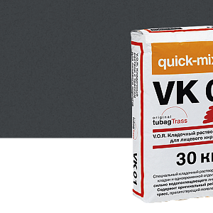 Купить VK 01 V.O.R. Кладочный раствор с трассом для облицовочного кирпича Quick-mix, 30кг 72138, H (графитово - чёрный) (Снято с производства) в Иркутске