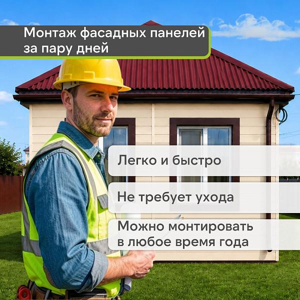 Docke ПРЕМИУМ Сайдинг D6S Брус 3600х300 1.08м2 Светлый клен