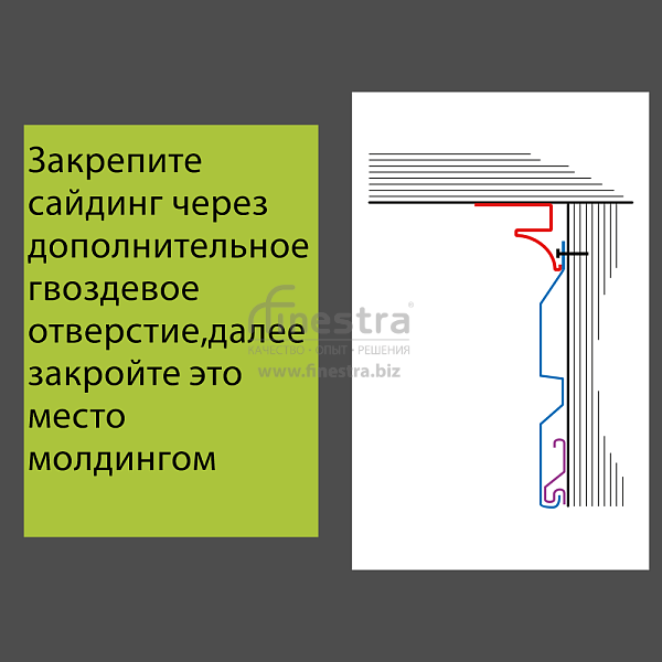 Docke Молдинг 3000мм